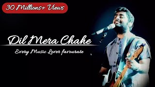 dil mera chahe mp3 download